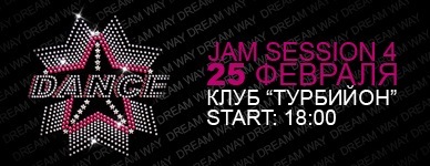 №53, Лёсик Ланько, Харьков №53, Лёсик Ланько, Харьков