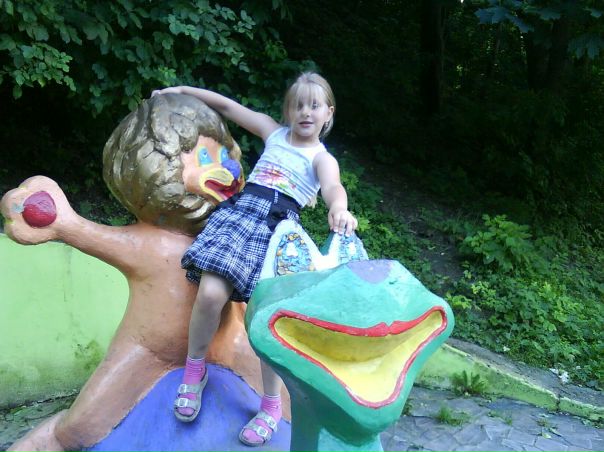 №141, Уляна Мадей №141, Уляна Мадей