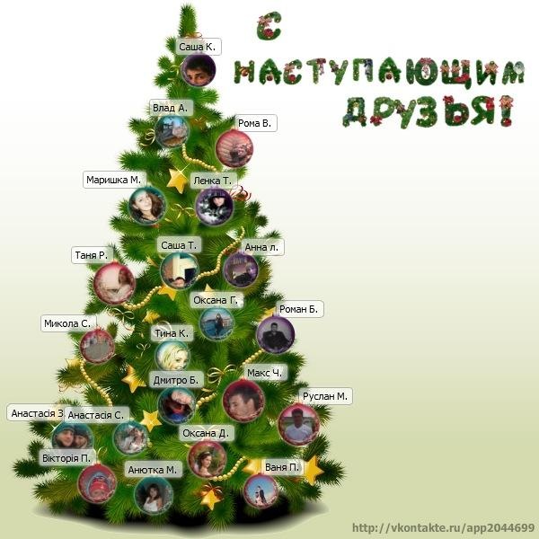 №26, Галина Карпінська, 38 лет, Костополь №26, Галина Карпінська, 38 лет, Костополь