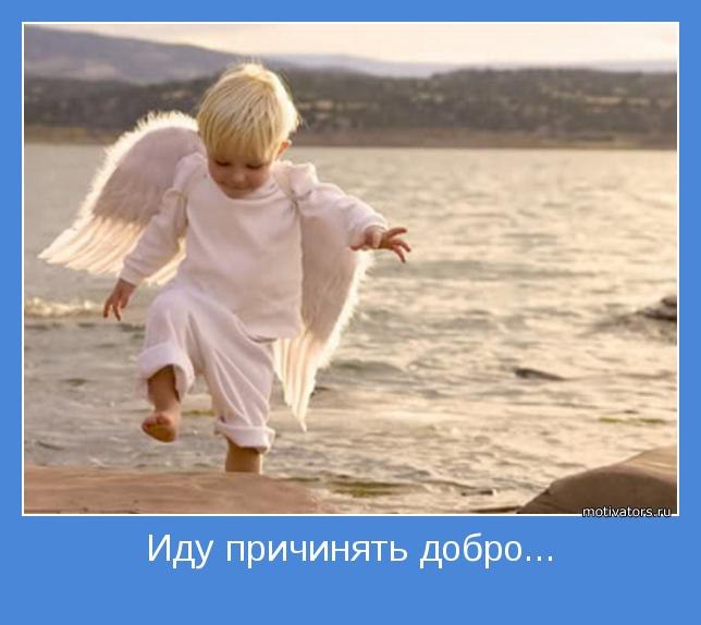 Дмитрий Троско | Минск