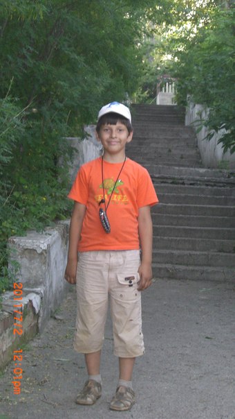 №4, Иван Мурач №4, Иван Мурач