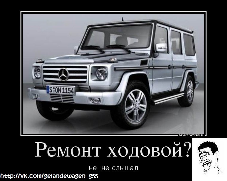 Женя Малик | 