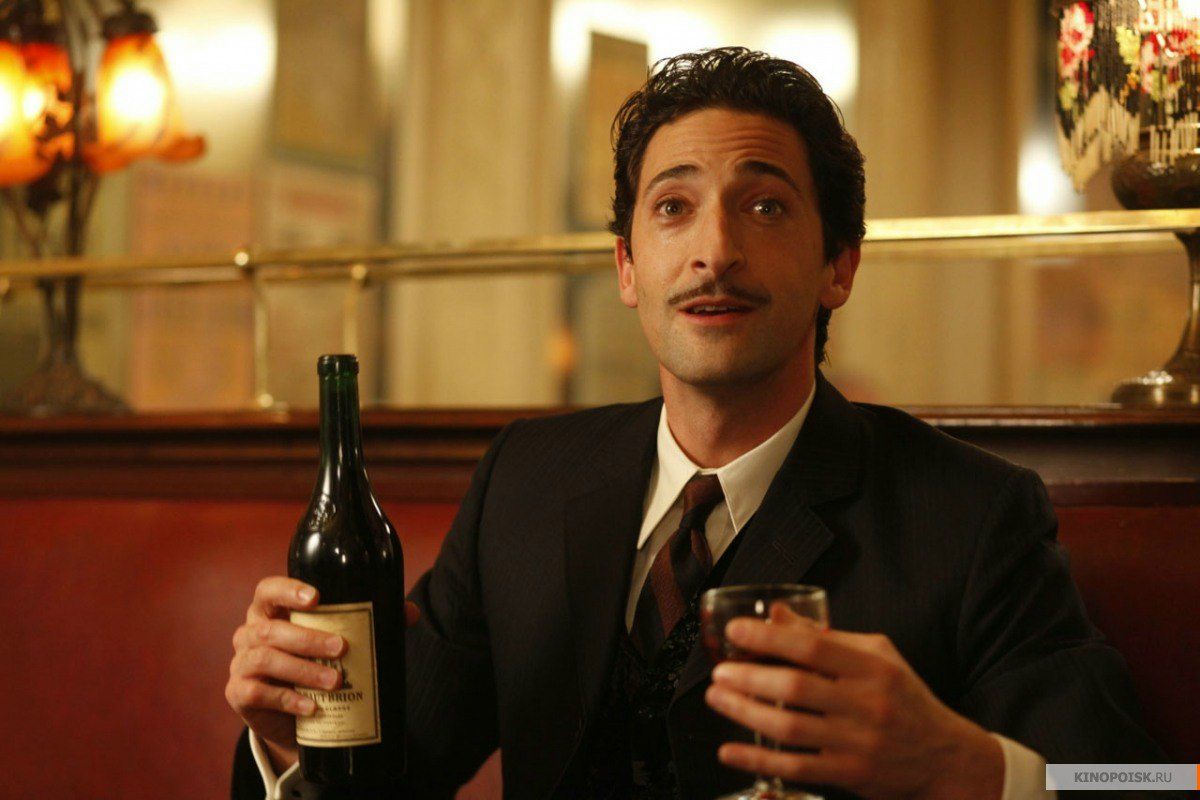 Диана Шарапова | Москва