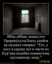 Фотография Эльмира Халитова