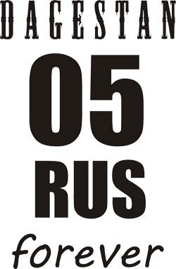 №48, Яша Якубов, Новокуйбышевск №48, Яша Якубов, Новокуйбышевск