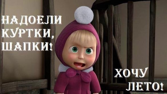 Анастасия Фомина | Ульяновск