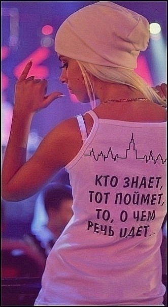 Милана Малевич | Одесса