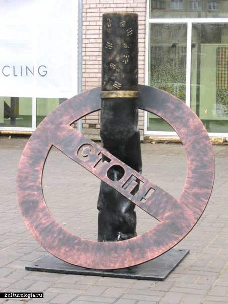 №113, Александр Ерофеев, Челябинск, Россия №113, Александр Ерофеев, Челябинск, Россия