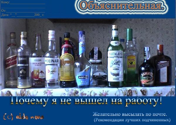 №14, Артур Талыпов, Октябрьский №14, Артур Талыпов, Октябрьский