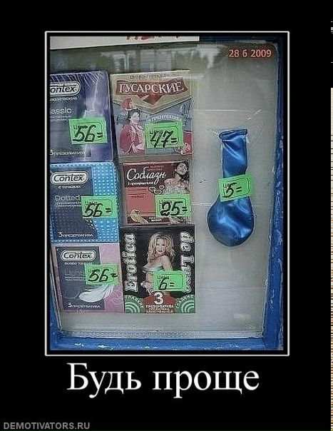 №44, Виталий Бортник, Николаев №44, Виталий Бортник, Николаев