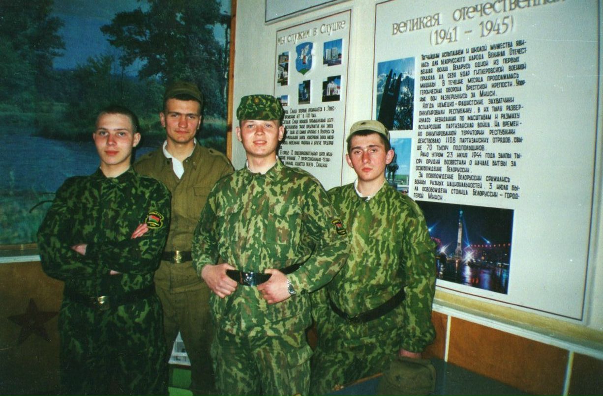 Юра Ксенофонтов | Пинск