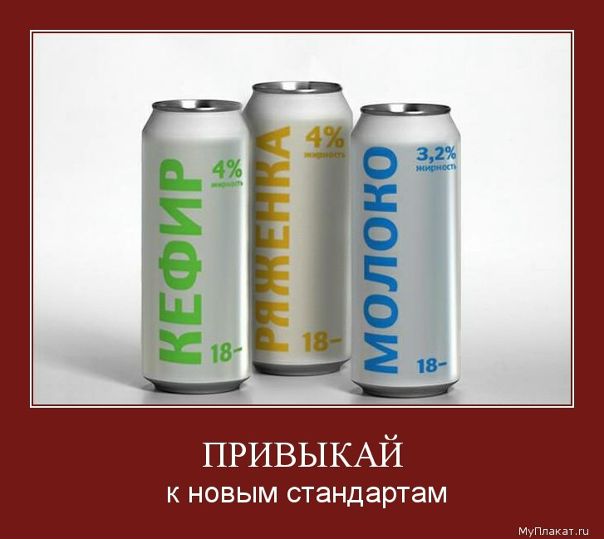 №7, Павел Пантюхин, 43 года, Москва №7, Павел Пантюхин, 43 года, Москва