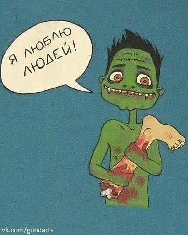 Алексей Дюжиков | Киев