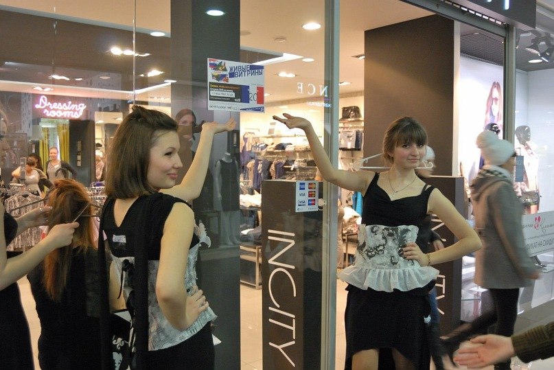 Юлия Горкун | Томск