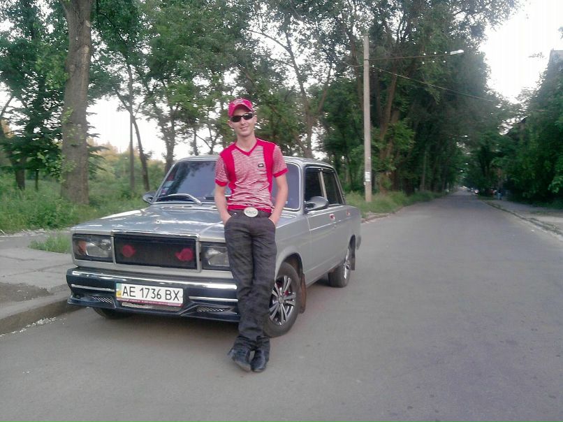 Ноу Хау | Кривой Рог