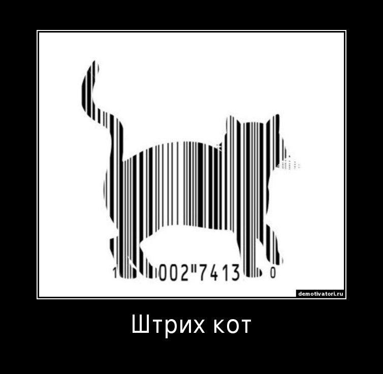 Серёга Булан (Krot) | Киев