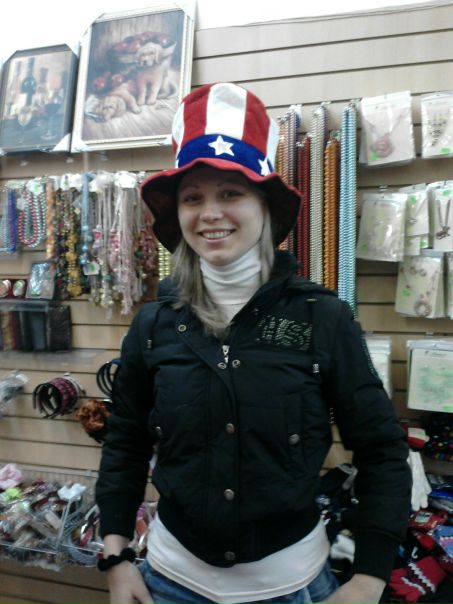 №64, Юля Волкова, Осинники №64, Юля Волкова, Осинники