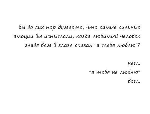 Анечка Бугакова | Рязань