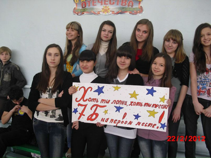 Татьяна Абрамович | Уфа