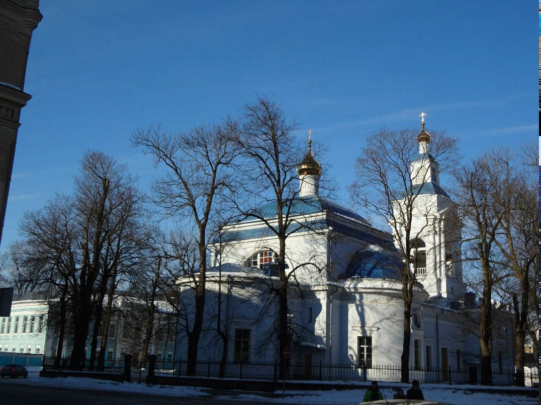 Светлана Бочагина | Москва