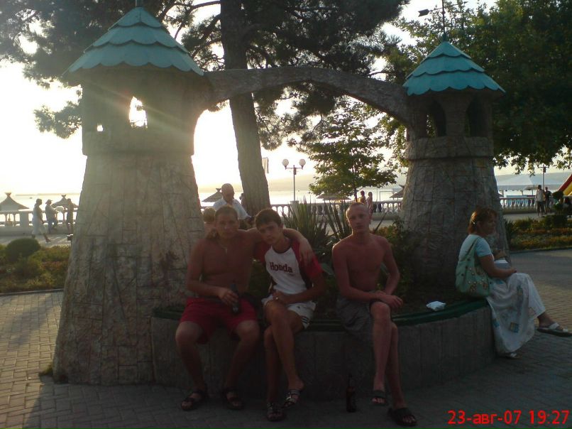 Александр Бежко | 