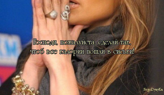 №182, Евгения Боярская, 34 года №182, Евгения Боярская, 34 года