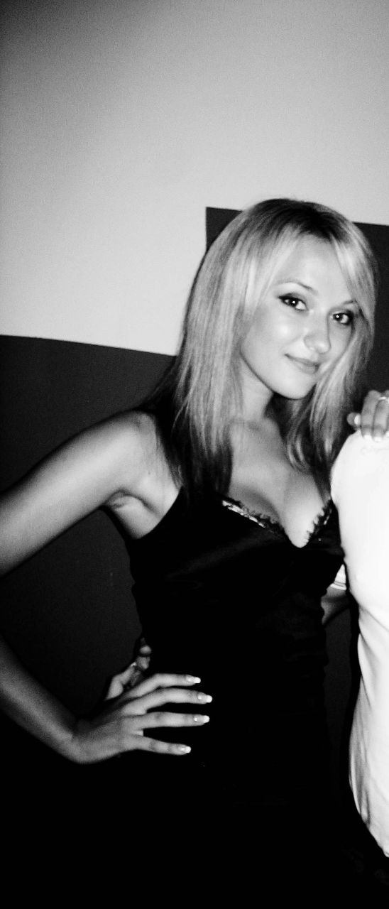 Валерия Носковская | 