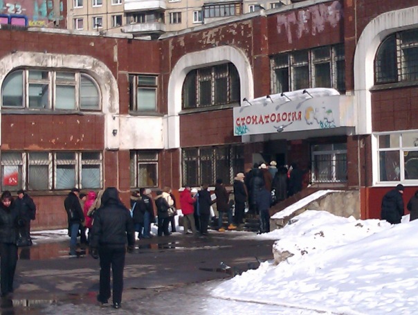 №77, Виктория Петренко №77, Виктория Петренко