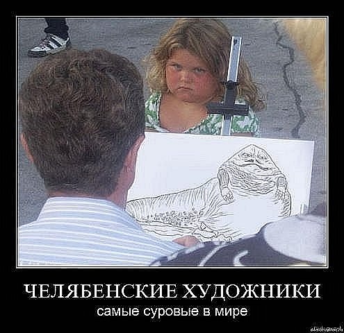 №57, Георгий Чебышев, Керчь №57, Георгий Чебышев, Керчь