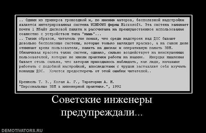 Дмитрий Сергеичь Mako | Киев