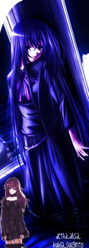 №22, Хошина Утау, Сегежа №22, Хошина Утау, Сегежа