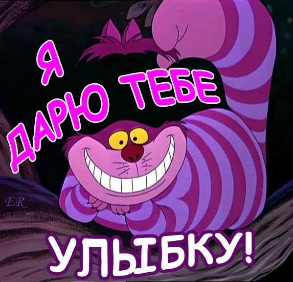 №193, Наташа Язынина, 29 лет №193, Наташа Язынина, 29 лет