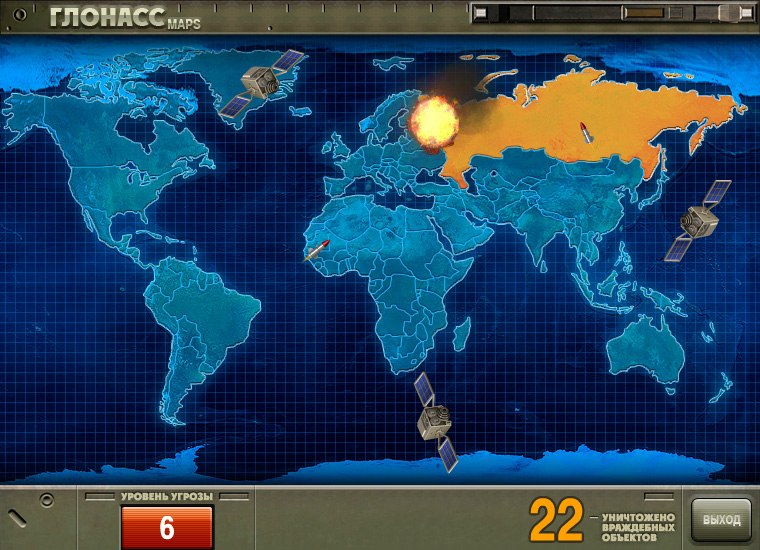 Павел Соколов פאבליקו | Беэр Шева