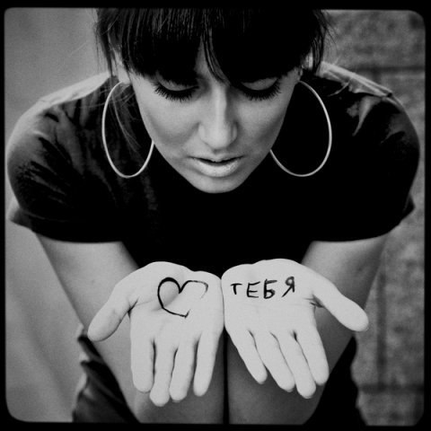 Юлічка Федик | 