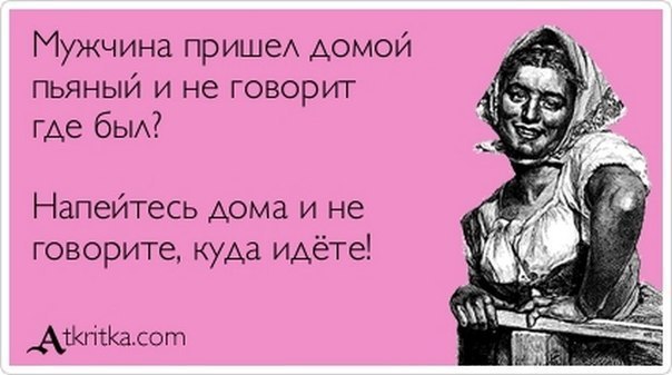 Ирина Тулбаева | Санкт-Петербург