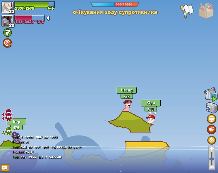 Ігор Скшишевський | Львов