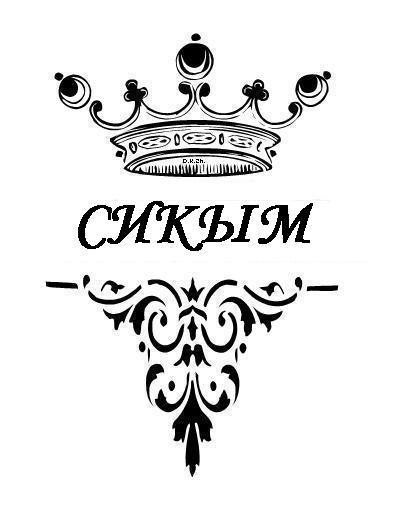 Шыңғыс Айнабек | Алматы