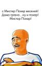 Фотография Дмитрий Готман