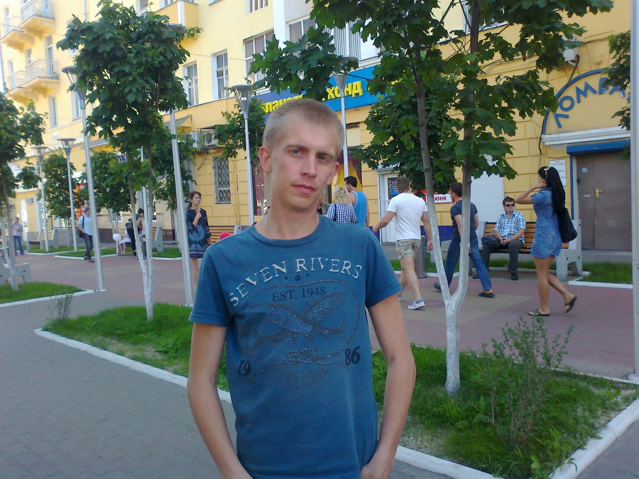 Фото профиля