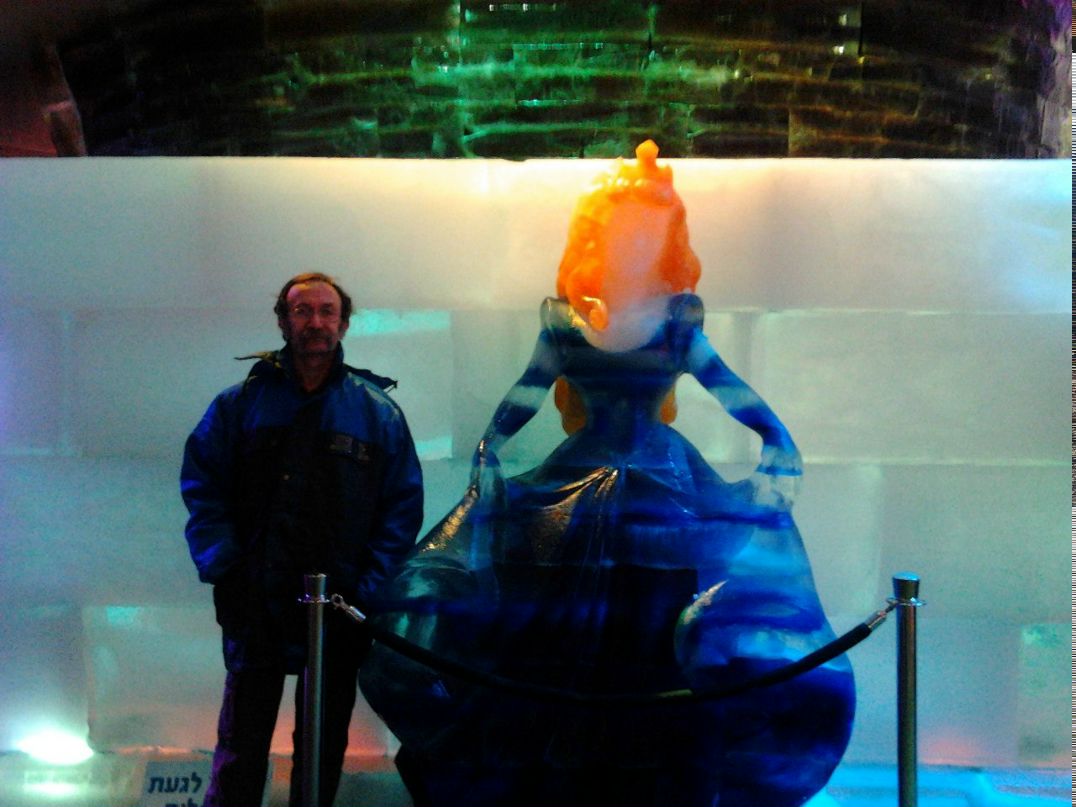 Римма Сороцкина | Ma'ale Adumim