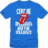 №101, Колька Осетров, 34 года, Кривой Рог №101, Колька Осетров, 34 года, Кривой Рог