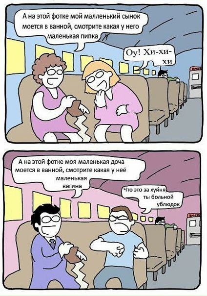 №66, Константин Бушков, Екатеринбург, Россия №66, Константин Бушков, Екатеринбург, Россия