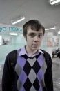 №41 Никита Волков 15.05.1995: профиль, фото, статус - ВКонтакте №41 Никита Волков 15.05.1995: профиль, фото, статус - ВКонтакте