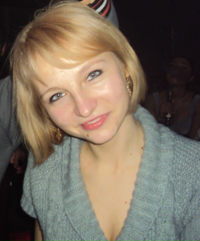 Таня Боклаганич | Львов