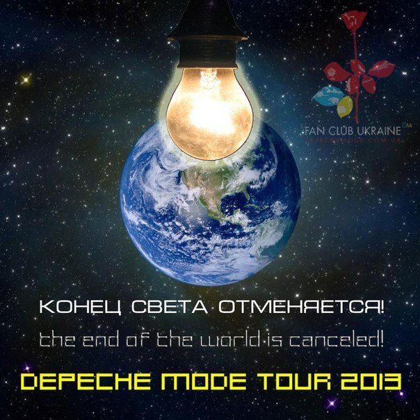 Dimon Buhlakov | Кривой Рог