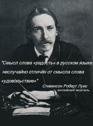 Михаил Галков | Новосибирск