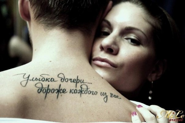 №40, Шахзод Нигматов, Москва, Россия №40, Шахзод Нигматов, Москва, Россия