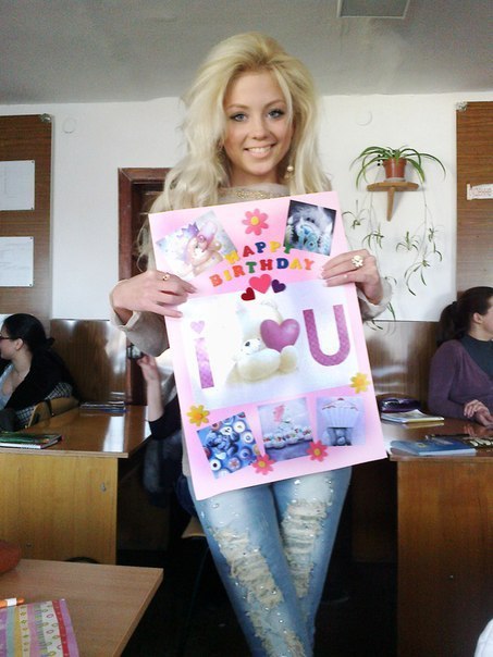 Регина Валерьевна | 