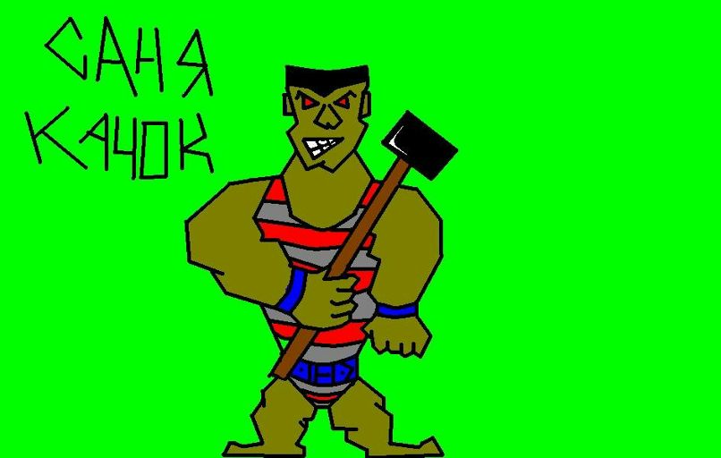 Александр Злодеев | Красноярск