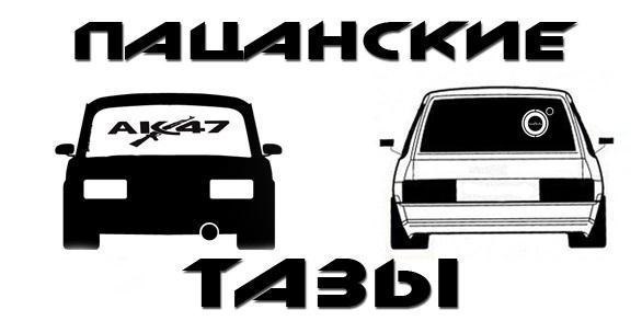 №14, Артём Авдеев №14, Артём Авдеев